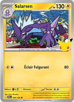 Carte Salarsen de l'extension 30ᵉ Anniversaire, numéro 059/128
