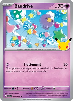 Carte Baudrive de l'extension 30ᵉ Anniversaire, numéro 073/128