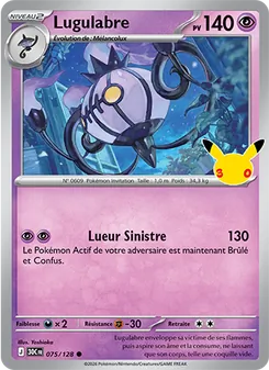 Carte Lugulabre de l'extension 30ᵉ Anniversaire, numéro 075/128