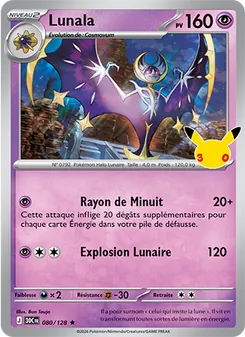 Carte Lunala de l'extension 30ᵉ Anniversaire, numéro 080/128