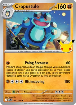 Carte Crapustule de l'extension 30ᵉ Anniversaire, numéro 084/128