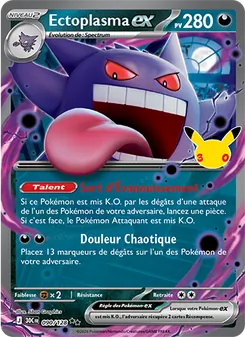 Carte Ectoplasma-ex de l'extension 30ᵉ Anniversaire, numéro 090/128