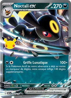 Carte Noctali-ex de l'extension 30ᵉ Anniversaire, numéro 092/128