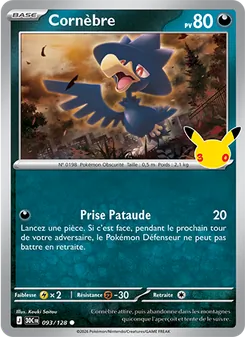 Carte Cornèbre de l'extension 30ᵉ Anniversaire, numéro 093/128