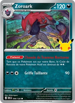 Carte Zoroark de l'extension 30ᵉ Anniversaire, numéro 096/128