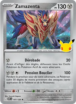 Carte Zamazenta de l'extension 30ᵉ Anniversaire, numéro 107/128