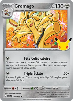 Carte Gromago de l'extension 30ᵉ Anniversaire, numéro 108/128