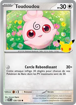 Carte Toudoudou de l'extension 30ᵉ Anniversaire, numéro 120/128