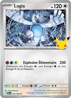 Carte Lugia de l'extension 30ᵉ Anniversaire, numéro 121/128