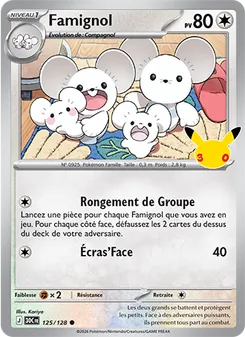 Carte Famignol de l'extension 30ᵉ Anniversaire, numéro 125/128