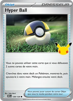 Carte Hyper Ball de l'extension 30ᵉ Anniversaire, numéro 128/128