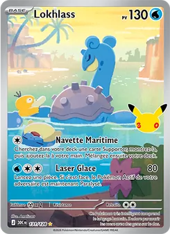 Carte Lokhlass de l'extension 30ᵉ Anniversaire, numéro 131/128
