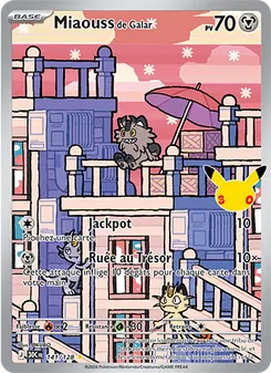 Carte Miaouss de Galar de l'extension 30ᵉ Anniversaire, numéro 141/128