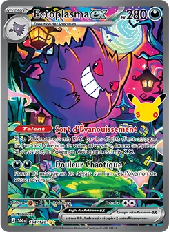 Carte Ectoplasma-ex de l'extension 30ᵉ Anniversaire, numéro 154/128
