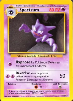 Carte Spectrum de l'extension Set de Base, numéro 29/102