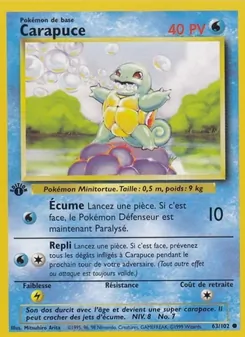 Carte Carapuce de l'extension Set de Base, numéro 63/102