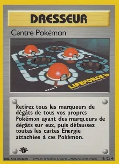 Carte Centre Pokémon de l'extension Set de Base, numéro 85/102