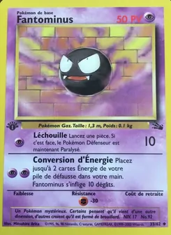 Carte Fantominus de l'extension Fossile, numéro 33/62