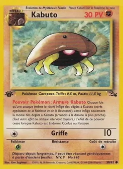 Carte Kabuto de l'extension Fossile, numéro 50/62