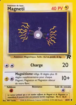 Carte Magnéti de l'extension Team Rocket, numéro 60/82