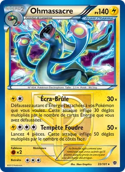 Carte Ohmassacre de l'extension Explosion Plasma, numéro 33/101