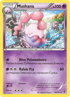 Carte Mushana de l'extension Explosion Plasma, numéro 40/101