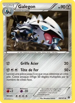 Carte Galegon de l'extension Explosion Plasma, numéro 58/101