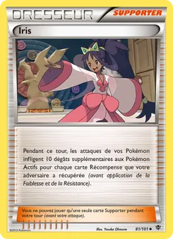 Carte Iris de l'extension Explosion Plasma, numéro 81/101