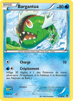 Carte Bargantua de l'extension Pouvoirs Émergents, numéro 25/98