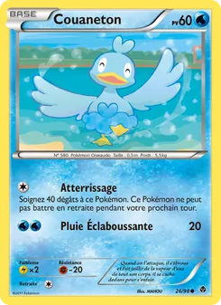 Carte Couaneton de l'extension Pouvoirs Émergents, numéro 26/98