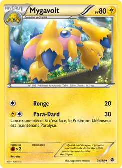 Carte Mygavolt de l'extension Pouvoirs Émergents, numéro 34/98