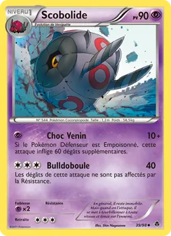 Carte Scobolide de l'extension Pouvoirs Émergents, numéro 39/98