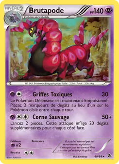 Carte Brutapode de l'extension Pouvoirs Émergents, numéro 40/98