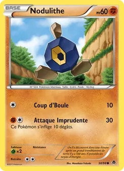 Carte Nodulithe de l'extension Pouvoirs Émergents, numéro 50/98