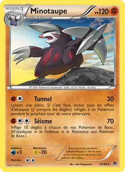 Carte Minotaupe de l'extension Pouvoirs Émergents, numéro 57/98