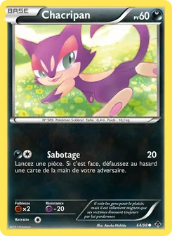 Carte Chacripan de l'extension Pouvoirs Émergents, numéro 64/98