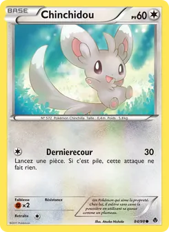 Carte Chinchidou de l'extension Pouvoirs Émergents, numéro 84/98