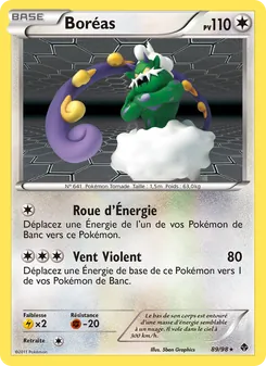 Carte Boréas de l'extension Pouvoirs Émergents, numéro 89/98