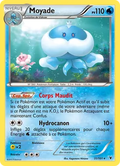Carte Moyade de l'extension Nobles Victoires, numéro 31/101