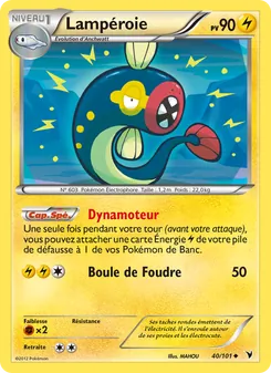 Carte Lampéroie de l'extension Nobles Victoires, numéro 40/101