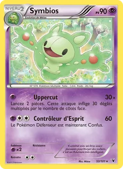 Carte Symbios de l'extension Nobles Victoires, numéro 53/101