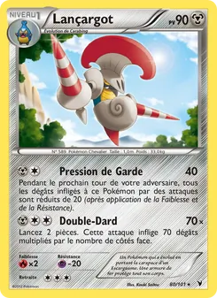 Carte Lançargot de l'extension Nobles Victoires, numéro 80/101