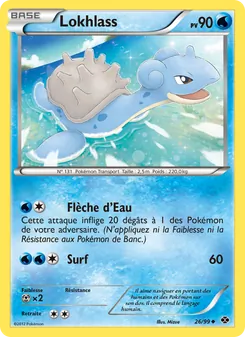 Carte Lokhlass de l'extension Destinées Futures, numéro 26/99