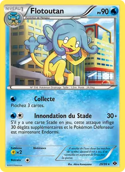 Carte Flotoutan de l'extension Destinées Futures, numéro 29/99
