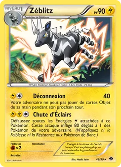Carte Zéblitz de l'extension Destinées Futures, numéro 48/99
