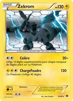 Carte Zekrom de l'extension Destinées Futures, numéro 50/99