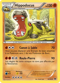 Carte Hippodocus de l'extension Destinées Futures, numéro 66/99