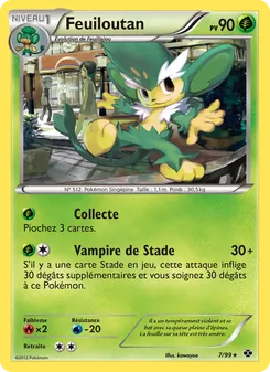 Carte Feuiloutan de l'extension Destinées Futures, numéro 7/99
