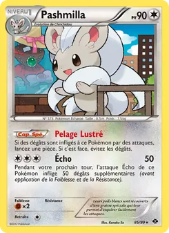 Carte Pashmilla de l'extension Destinées Futures, numéro 85/99