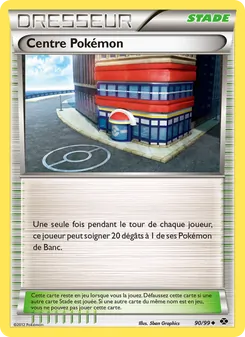 Carte Centre Pokémon de l'extension Destinées Futures, numéro 90/99